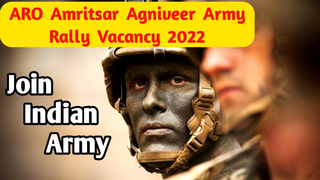 Amritsar Agniveer Army Rally Bharti 2022