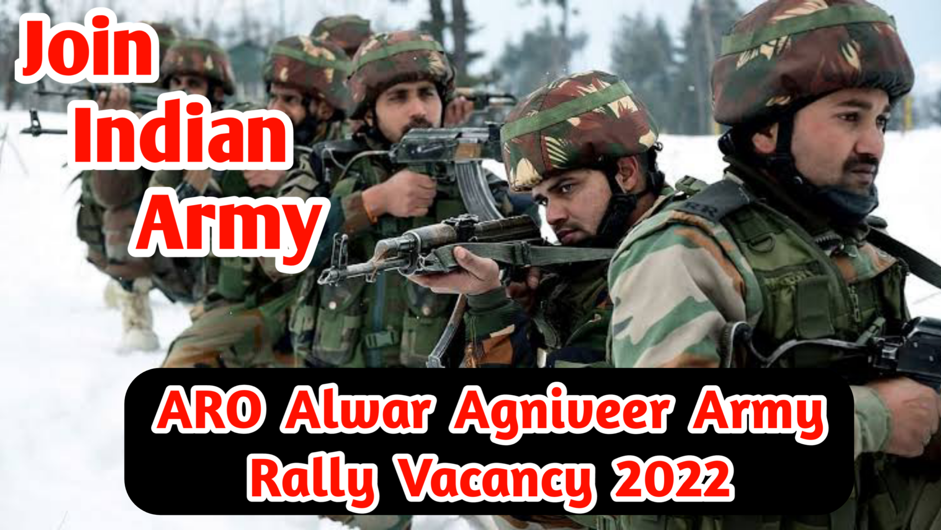 ARO Alwar Agniveer Army Rally Vacancy 2022