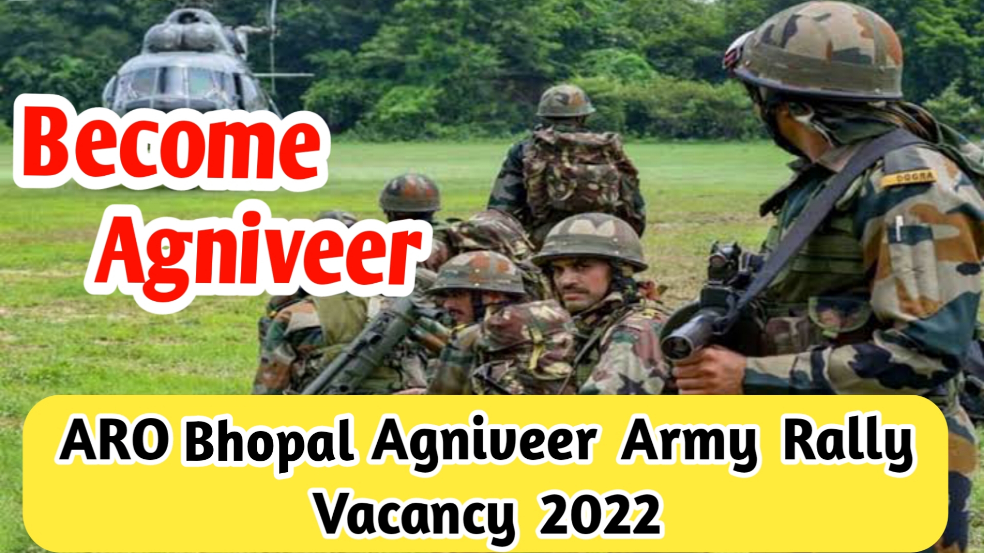 ARO Bhopal Agniveer Army Rally Vacancy 2022