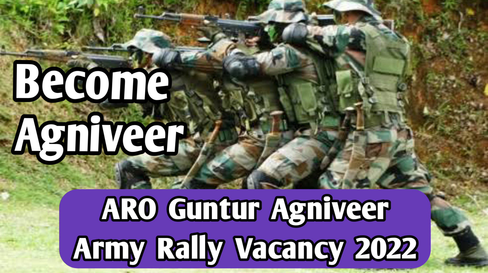 ARO Guntur Agniveer Army Rally Vacancy 2022