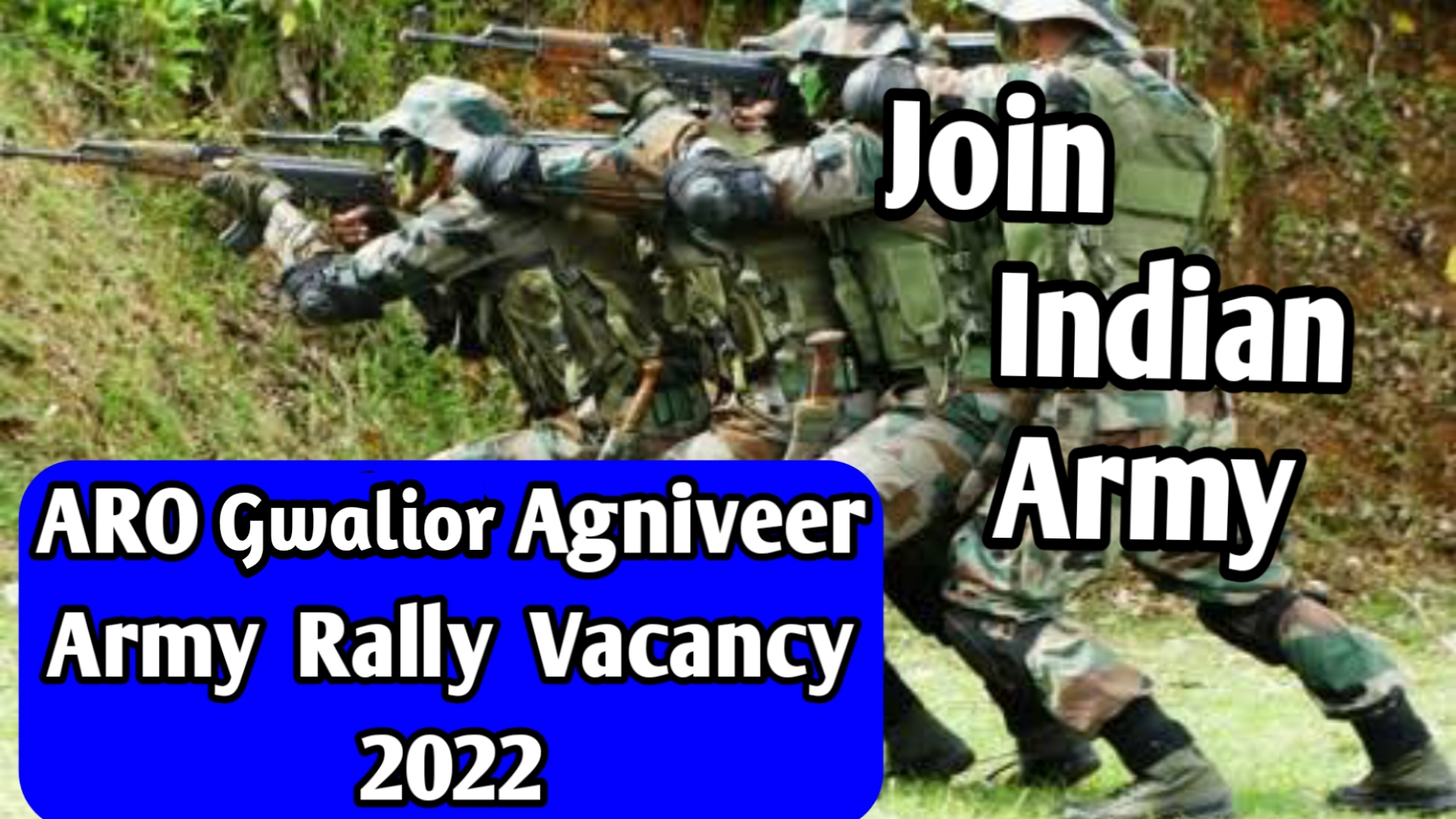 ARO Gwalior Agniveer Army Rally Vacancy 2022
