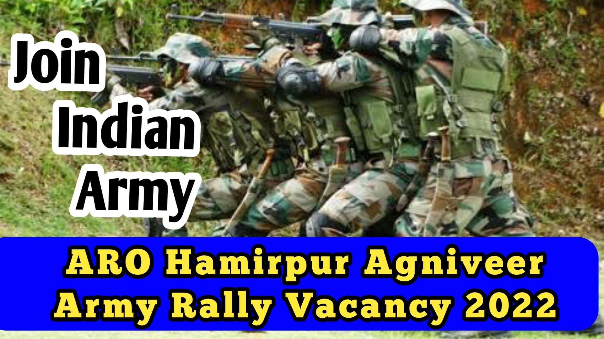 ARO Hamirpur Agniveer Army Rally Vacancy 2022