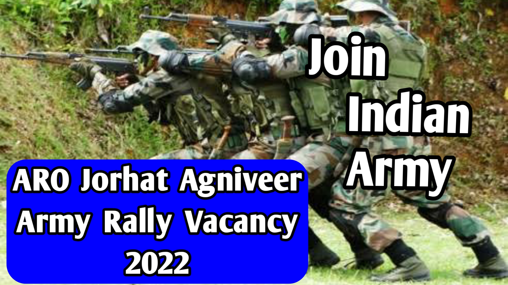 ARO Jorhat Agniveer Army Rally Vacancy 2022