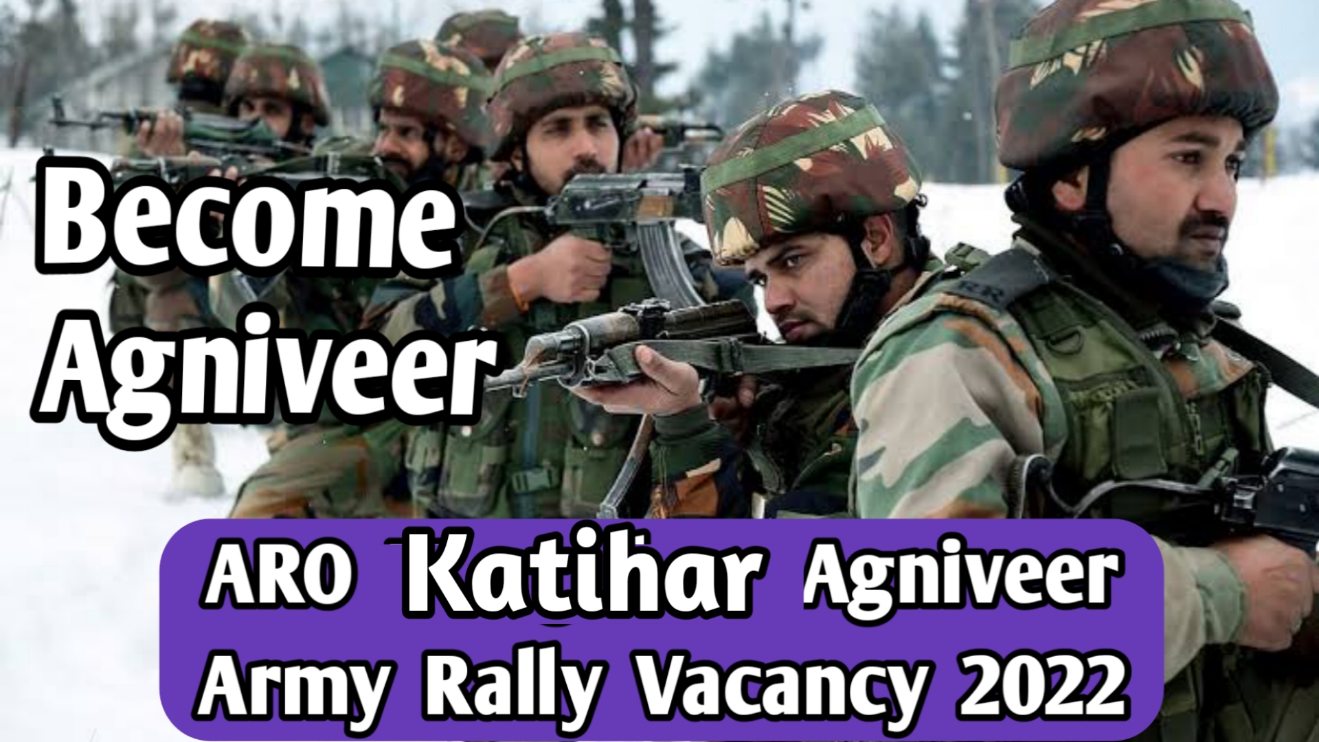 ARO Katihar Agniveer Army Rally Vacancy 2022