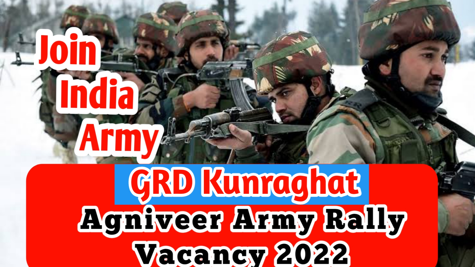 GRD Kunraghat Agniveer Army Rally Vacancy 2022