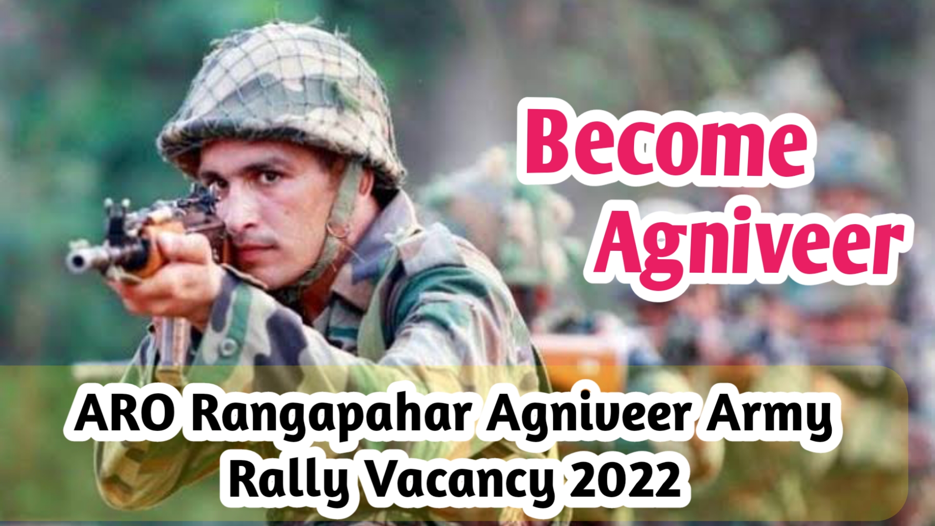 ARO Rangapahar Agniveer Army Rally Vacancy 2022.
