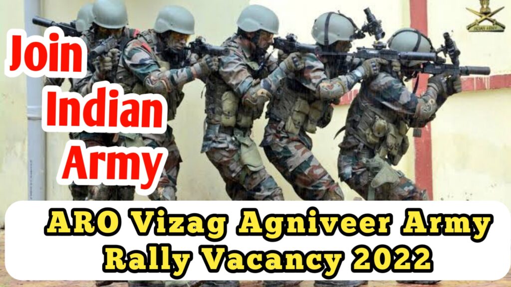 ARO Vizag Agniveer Army Rally Vacancy 2022
